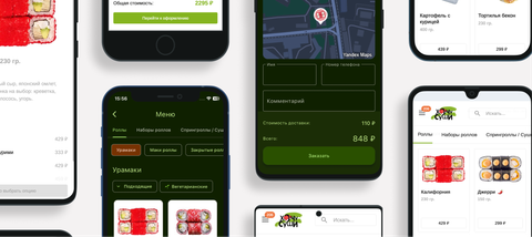 Wantsushi ordering experience across responsive web and mobile apps