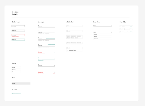 Screenshot showing design for input fields from Snob's UI Library