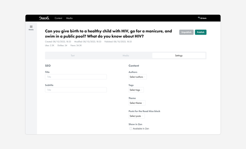 Screenshot of admin panel SEO page