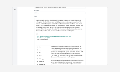Screenshot of admin panel editor page