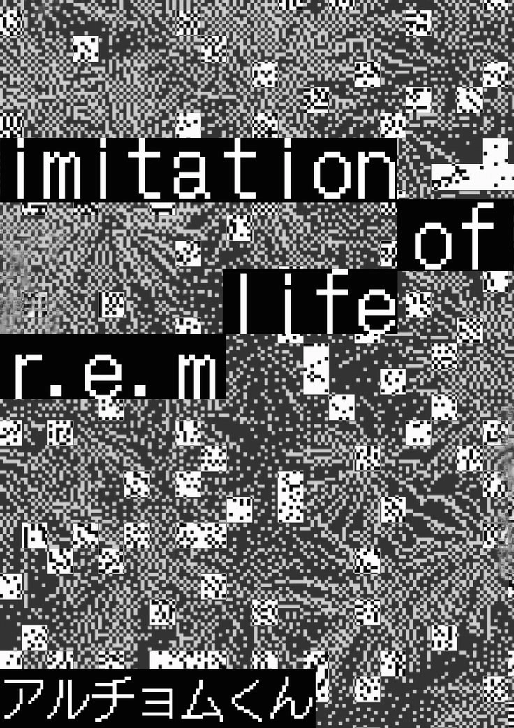 Poster for R.E.M song called Imitation of Life
