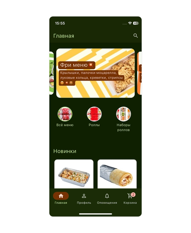Designing a sophisticated QR Flow platform: create and manage QRs and create template websites.