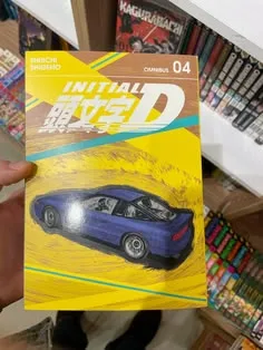 Initial D manga