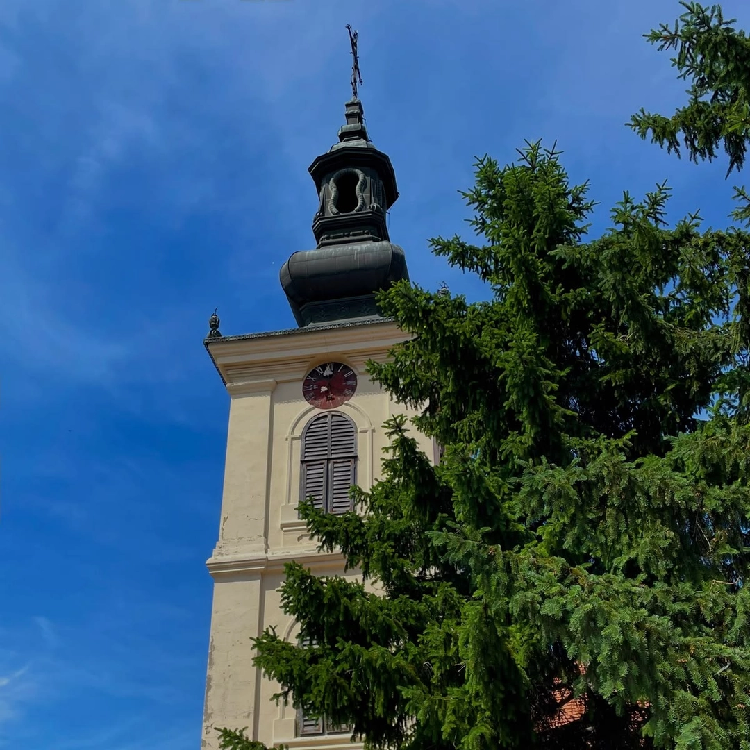Photo of Building in Sremski Karlovci