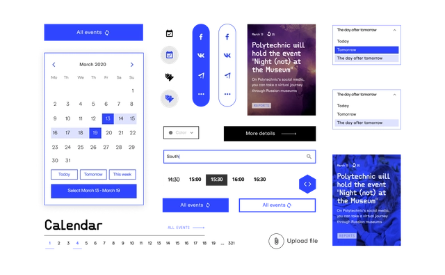 Designing a sophisticated QR Flow platform: create and manage QRs and create template websites.