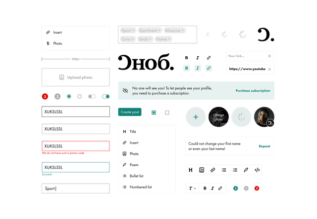 Designing a sophisticated QR Flow platform: create and manage QRs and create template websites.