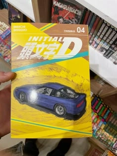 Initial D manga
